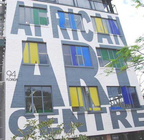 African Art Centre